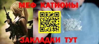 МДМА Донской