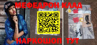 spice Дубна