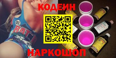 МДМА Донской