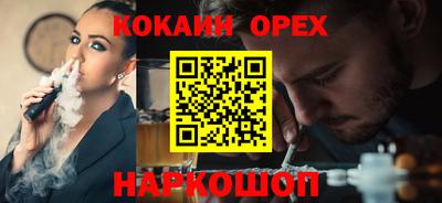 МДМА Донской
