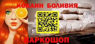 стаф Туймазы