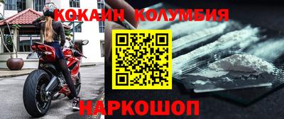 дурь Тулун