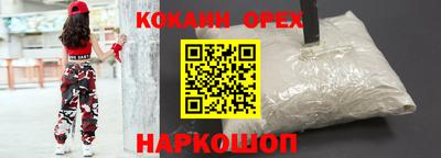 МДМА Донской
