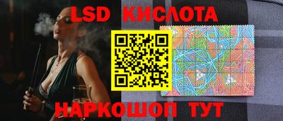 spice Дубна
