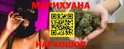 прущий лед Донецк