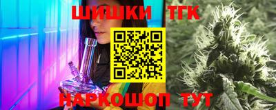 МДМА Донской