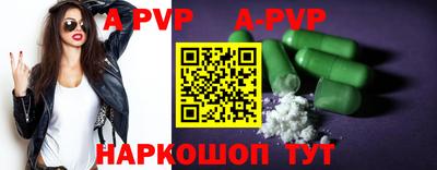 МДМА Донской