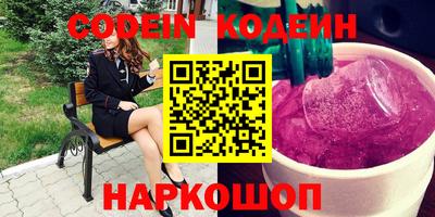 МДМА Донской