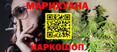 прущий лед Донецк