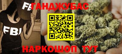 МДМА Донской