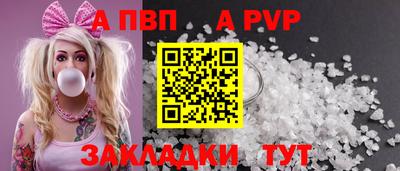 МДМА Донской