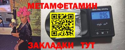 МДМА Донской