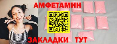 МДМА Донской