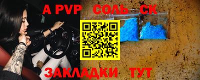 МДМА Донской