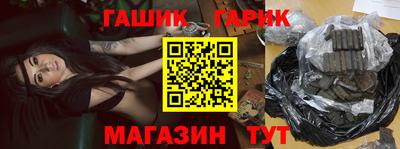 spice Дубна
