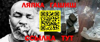 МДМА Донской