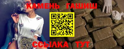 spice Дубна