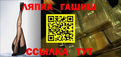 МДМА Донской