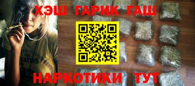 прущий лед Донецк