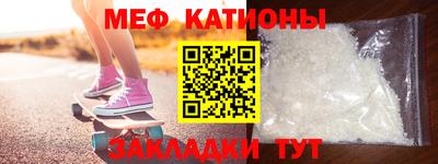кокаин Тула