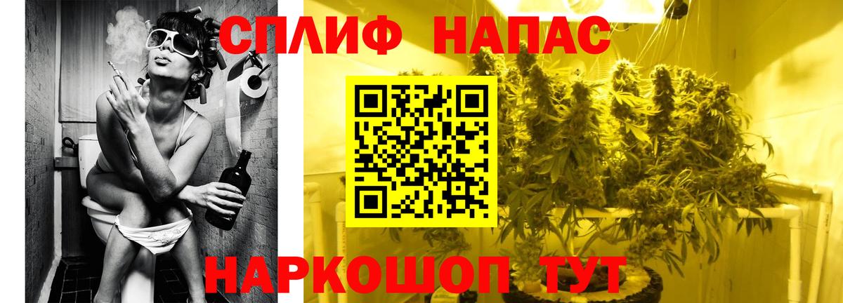 Конопля ГИДРОПОН  Шишки марихуана White Widow  Вход с VPN  Майкоп  МАРИХУАНА White Widow  Марихуана индика 